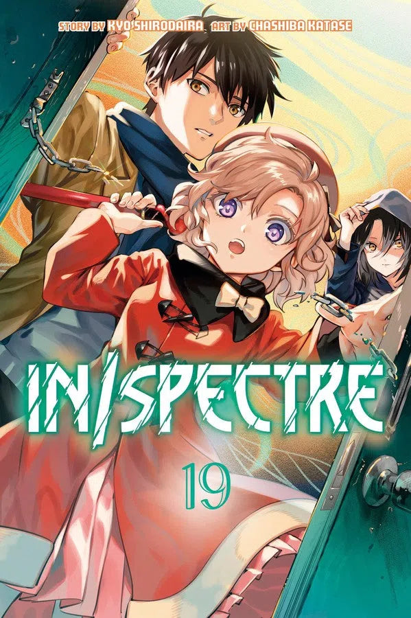 In/Spectre 19-Manga and East Asian style / tradition comic books-買書書 BuyBookBook