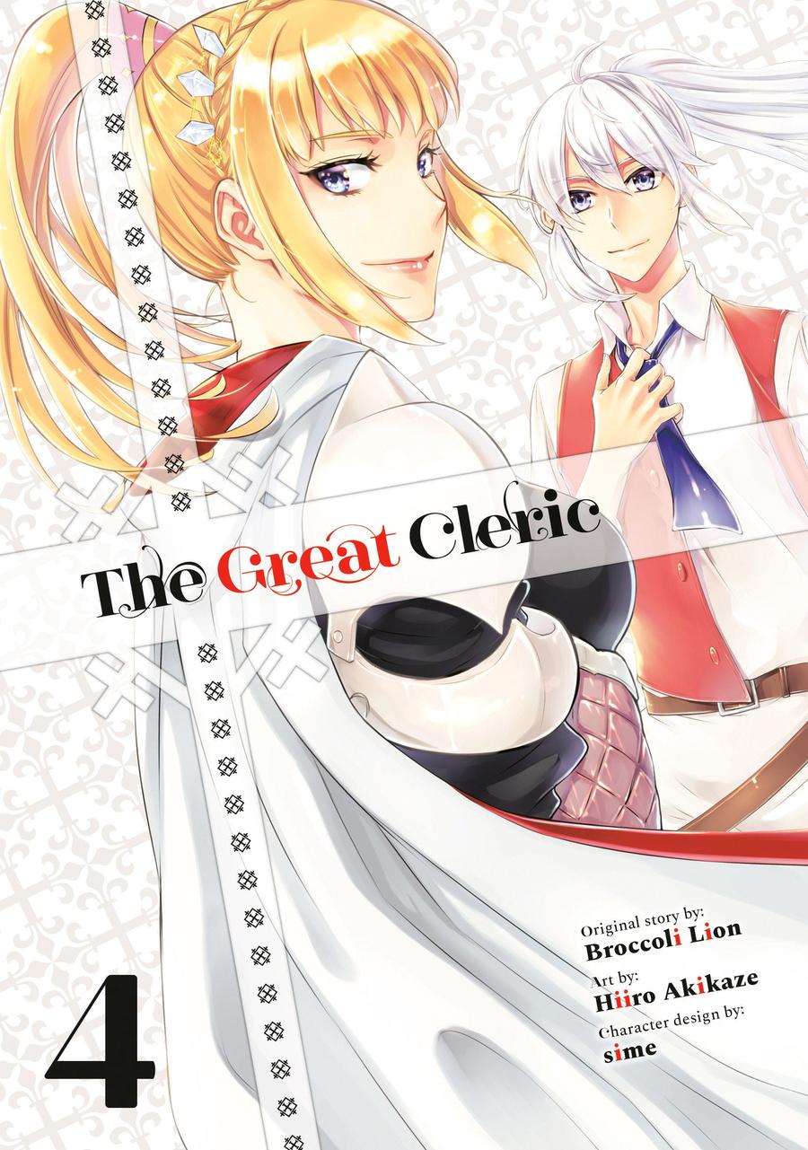 The Great Cleric 4-Manga and East Asian style / tradition comic books-買書書 BuyBookBook