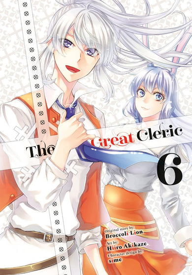 The Great Cleric 6-Manga and East Asian style / tradition comic books-買書書 BuyBookBook