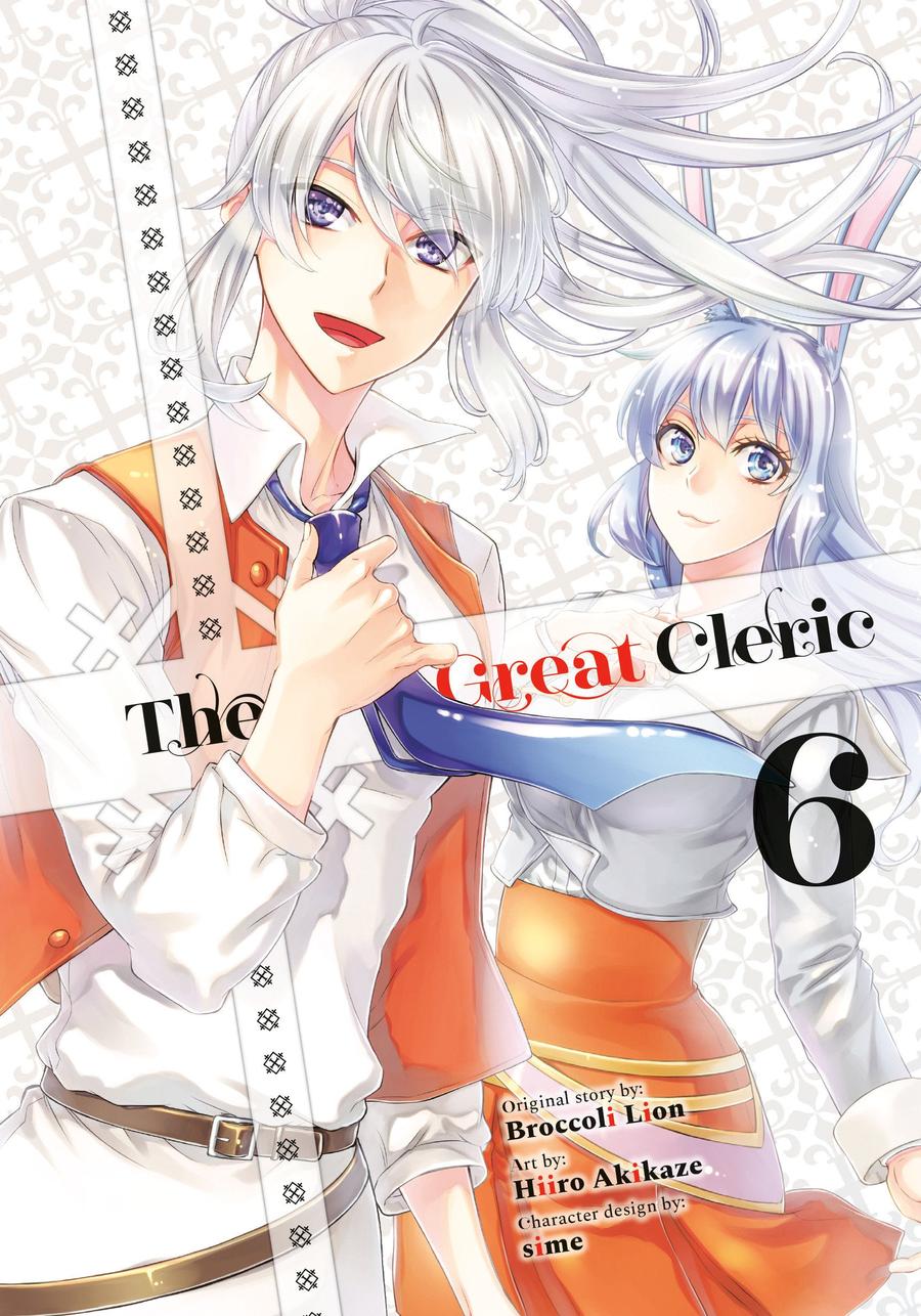 The Great Cleric 6-Manga and East Asian style / tradition comic books-買書書 BuyBookBook