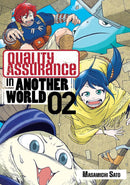 Quality Assurance in Another World 2-Manga and East Asian style / tradition comic books-買書書 BuyBookBook
