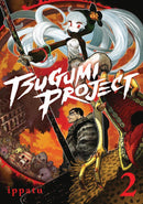 Tsugumi Project 2-Manga and East Asian style / tradition comic books-買書書 BuyBookBook