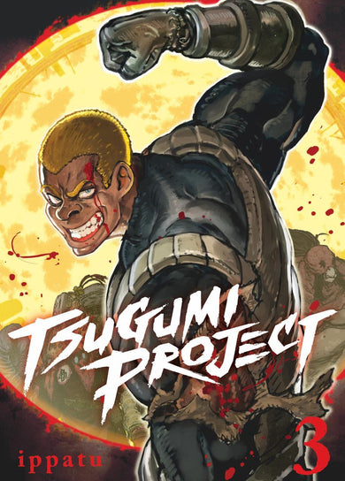 Tsugumi Project 3-Manga and East Asian style / tradition comic books-買書書 BuyBookBook