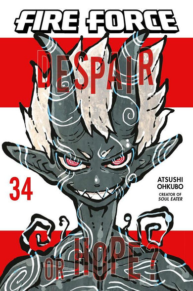 Fire Force 34-Manga and East Asian style / tradition comic books-買書書 BuyBookBook