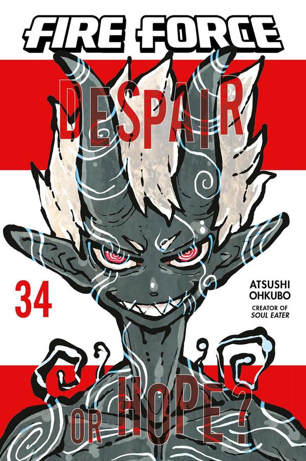 Fire Force 34-Manga and East Asian style / tradition comic books-買書書 BuyBookBook