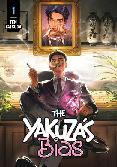 The Yakuza's Bias 1-Manga and East Asian style / tradition comic books-買書書 BuyBookBook