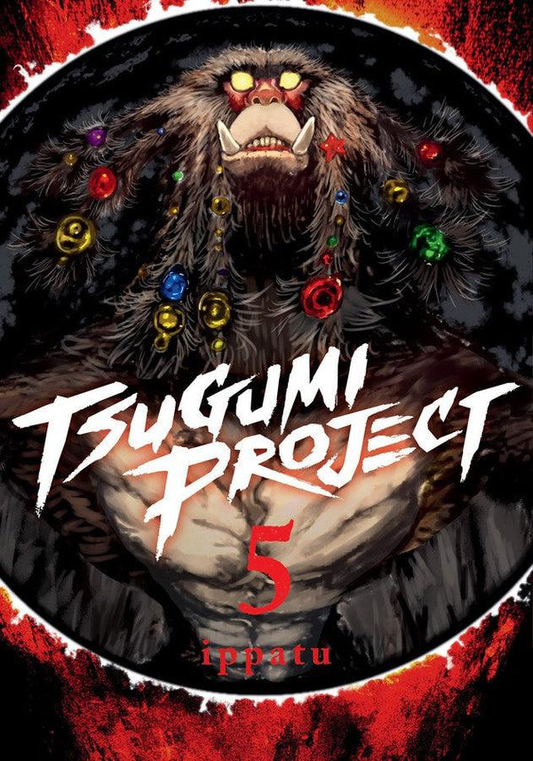 Tsugumi Project 5-Manga and East Asian style / tradition comic books-買書書 BuyBookBook