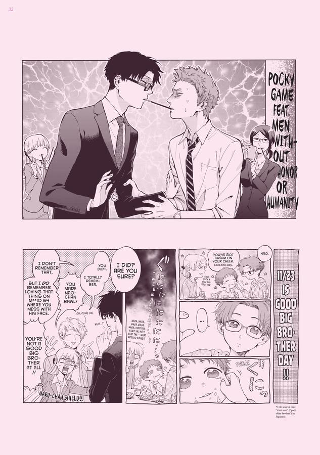 Wotakoi: Love Is Hard for Otaku Official Art Works (English) US - Paperback / softback