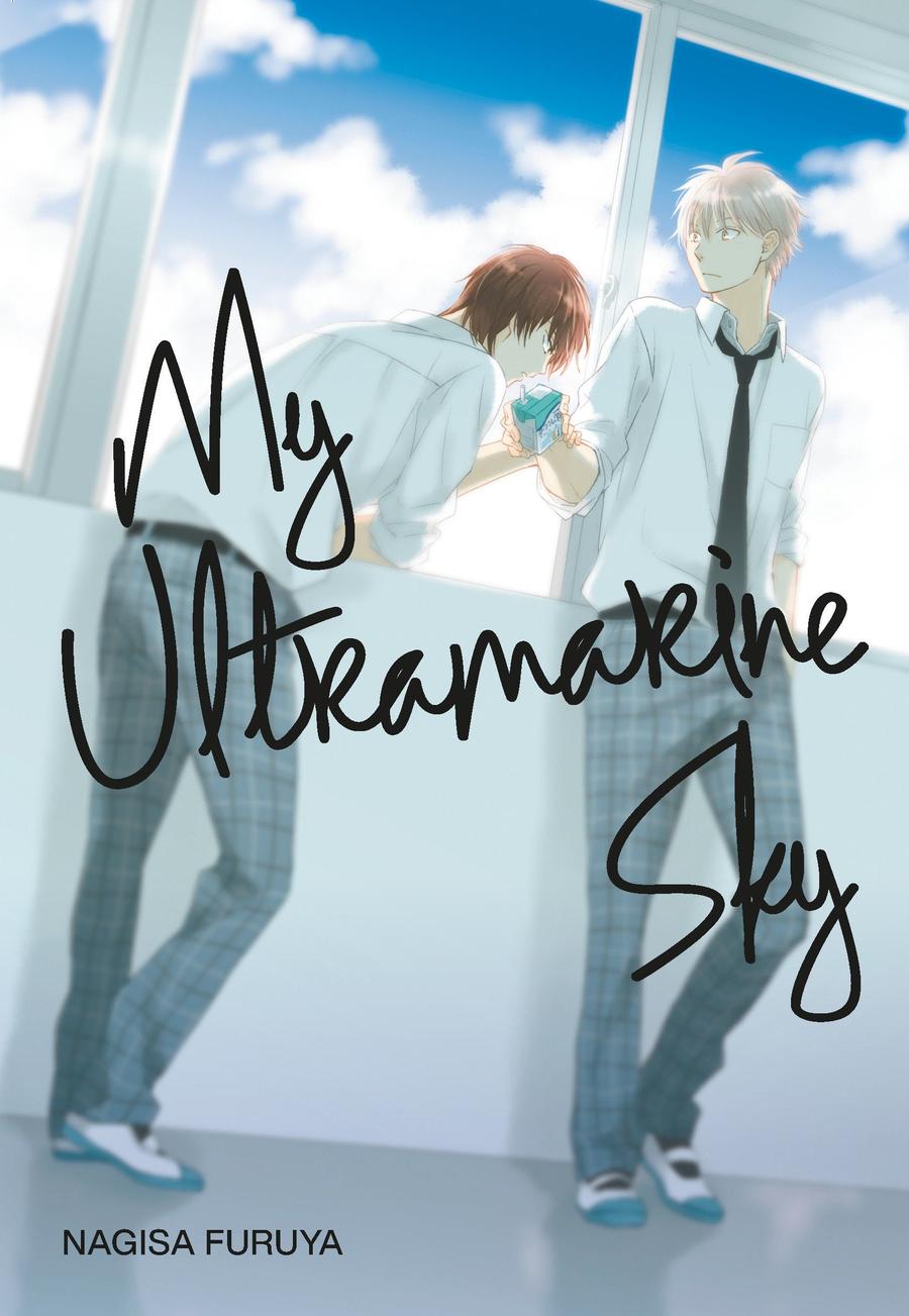 My Ultramarine Sky-Manga and East Asian style / tradition comic books-買書書 BuyBookBook