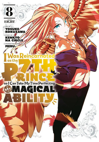 I Was Reincarnated as the 7th Prince so I Can Take My Time Perfecting My MagicalAbility 8-Manga and East Asian style / tradition comic books-買書書 BuyBookBook