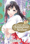 Tying the Knot with an Amagami Sister 3-Manga and East Asian style / tradition comic books-買書書 BuyBookBook