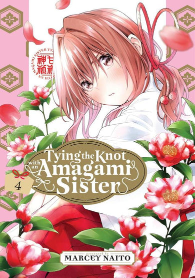 Tying the Knot with an Amagami Sister 4-Manga and East Asian style / tradition comic books-買書書 BuyBookBook