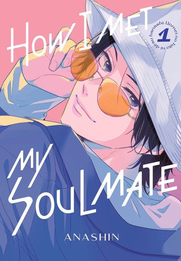 How I Met My Soulmate 1-Manga and East Asian style / tradition comic books-買書書 BuyBookBook