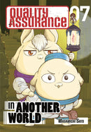 Quality Assurance in Another World 7-Manga and East Asian style / tradition comic books-買書書 BuyBookBook