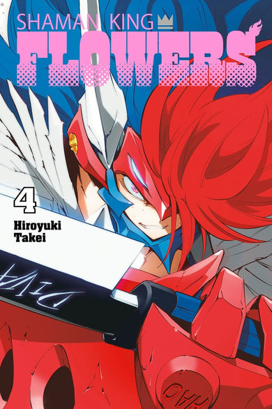 SHAMAN KING: FLOWERS 4-Manga and East Asian style / tradition comic books-買書書 BuyBookBook
