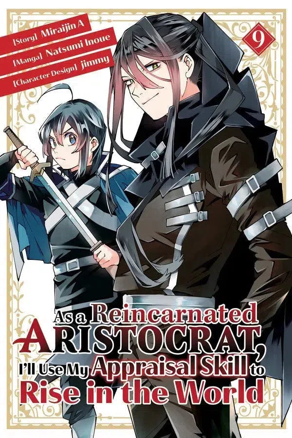 As a Reincarnated Aristocrat, I'll Use My Appraisal Skill to Rise in the World 9 (manga)-Manga and East Asian style / tradition comic books-買書書 BuyBookBook