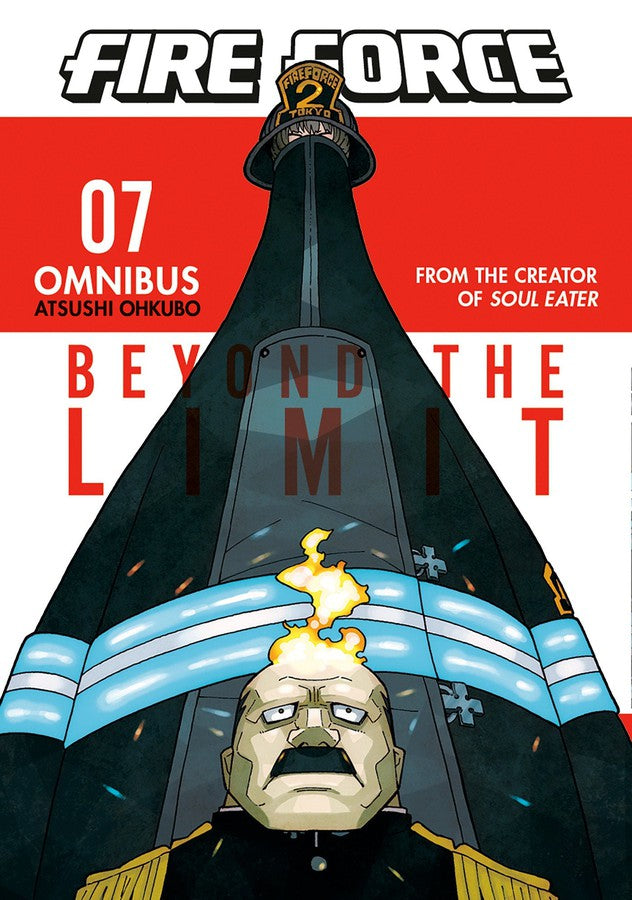 Fire Force Omnibus 7 (Vol. 19-21)-Manga and East Asian style / tradition comic books-買書書 BuyBookBook