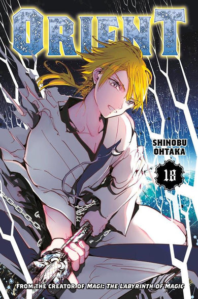 Orient 18-Manga and East Asian style / tradition comic books-買書書 BuyBookBook