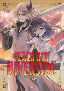Peach Boy Riverside 14-Manga and East Asian style / tradition comic books-買書書 BuyBookBook