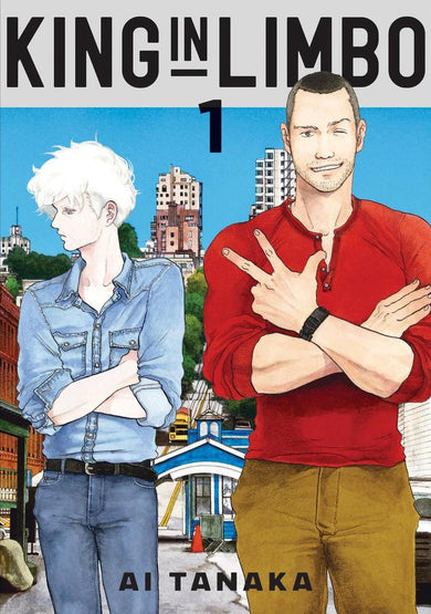 King in Limbo Omnibus 1 (Vol. 1-2)-Manga and East Asian style / tradition comic books-買書書 BuyBookBook