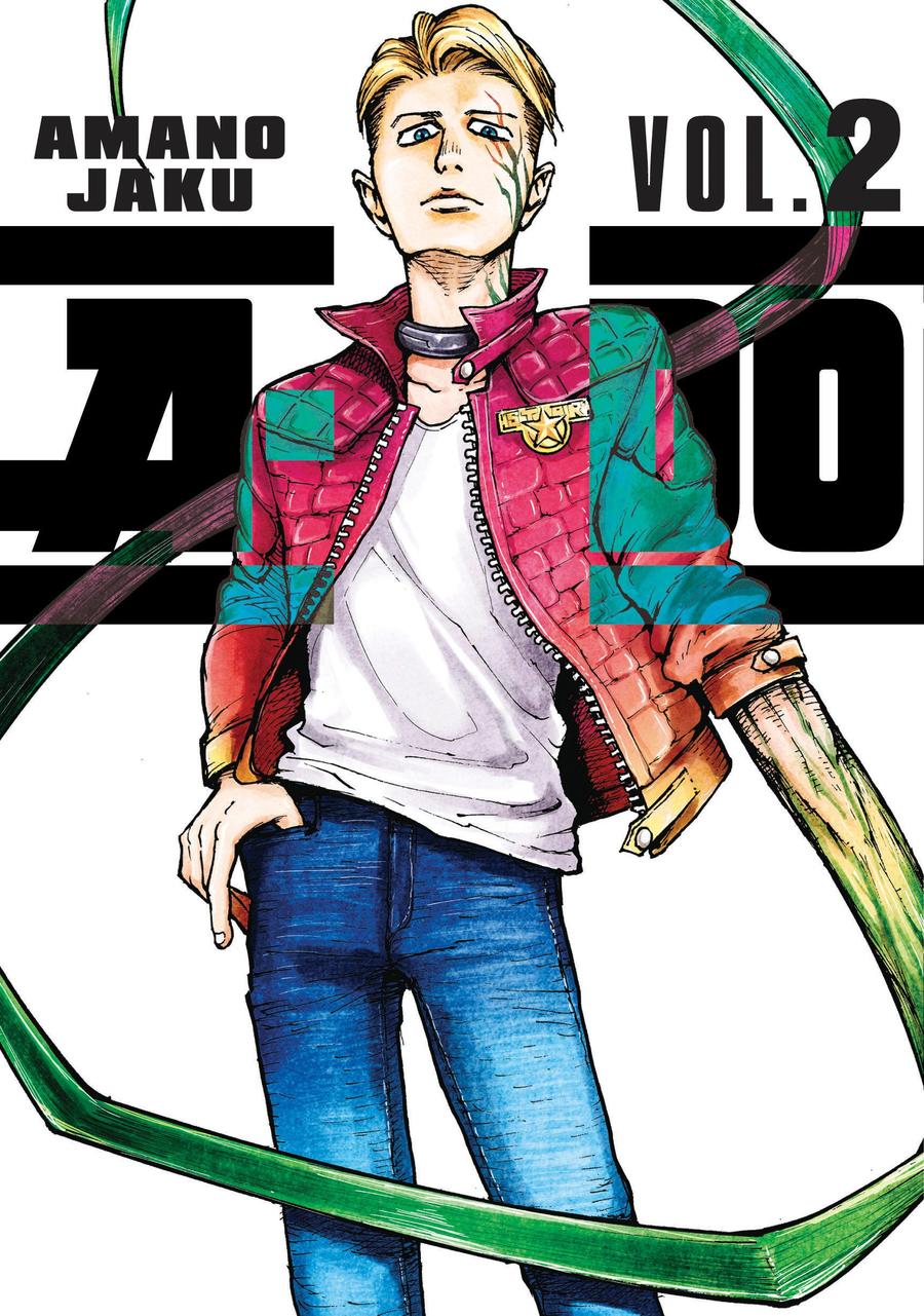 A-DO 2-Manga and East Asian style / tradition comic books-買書書 BuyBookBook