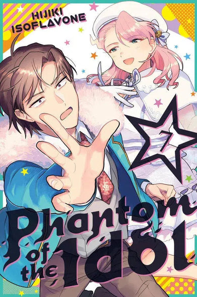 Phantom of the Idol 7-Manga and East Asian style / tradition comic books-買書書 BuyBookBook
