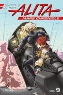 Battle Angel Alita Mars Chronicle 9-Manga and East Asian style / tradition comic books-買書書 BuyBookBook