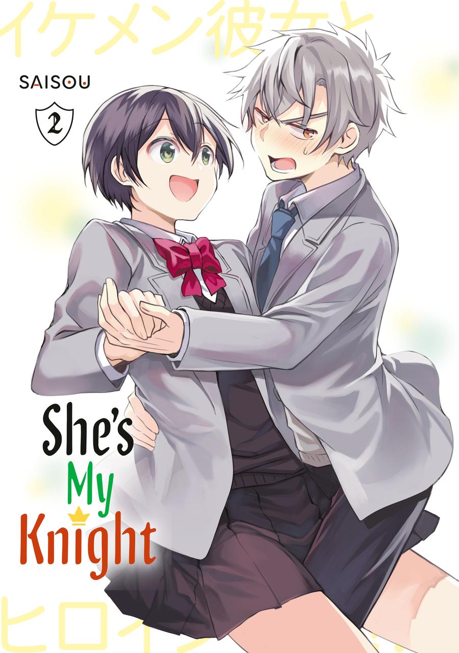 She's My Knight 2-Manga and East Asian style / tradition comic books-買書書 BuyBookBook