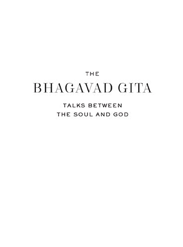 Bhagavad Gita inside page 1