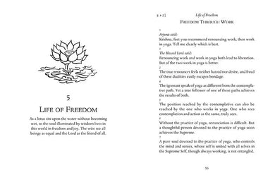 Bhagavad Gita inside page 3