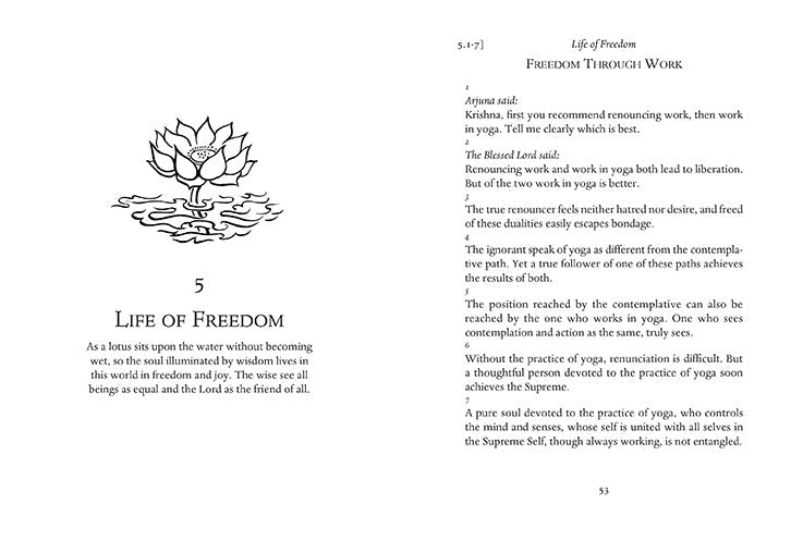 Bhagavad Gita inside page 3