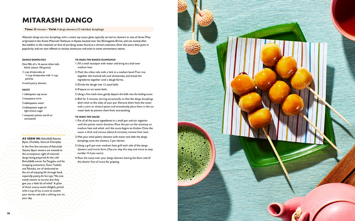 Oishisou!! The Ultimate Anime Dessert Cookbook inside page 3