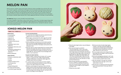 Oishisou!! The Ultimate Anime Dessert Cookbook inside page 4