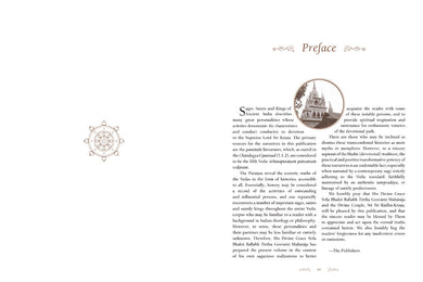 Sages, Saints & Kings of Ancient India inside page 4