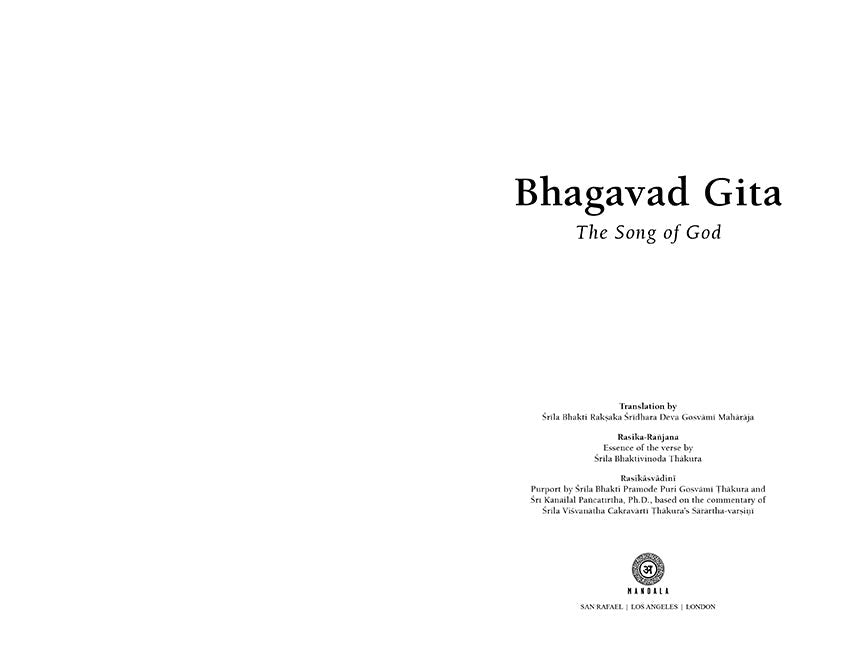 Bhagavad Gita: The Song of God inside page 1