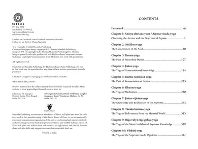 Bhagavad Gita: The Song of God inside page 2
