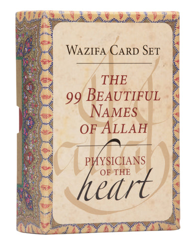 99 Beautiful Names of Allah
