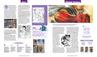 History of Modern Manga inside page 4