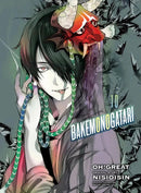 BAKEMONOGATARI (manga) 10-Manga and East Asian style / tradition comic books-買書書 BuyBookBook