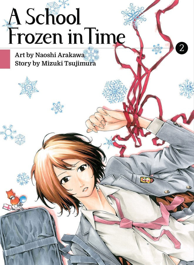 A School Frozen in Time 2-Manga and East Asian style / tradition comic books-買書書 BuyBookBook