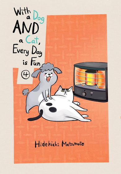 With a Dog AND a Cat, Every Day is Fun 4-Manga and East Asian style / tradition comic books-買書書 BuyBookBook