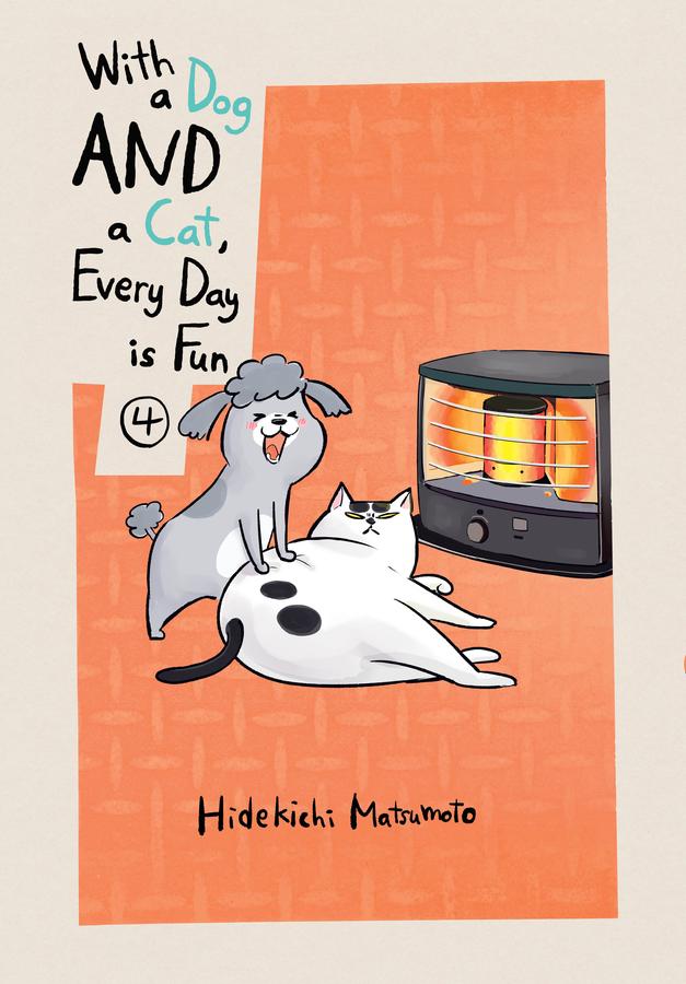 With a Dog AND a Cat, Every Day is Fun 4-Manga and East Asian style / tradition comic books-買書書 BuyBookBook