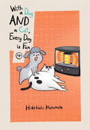 With a Dog AND a Cat, Every Day is Fun 4-Manga and East Asian style / tradition comic books-買書書 BuyBookBook
