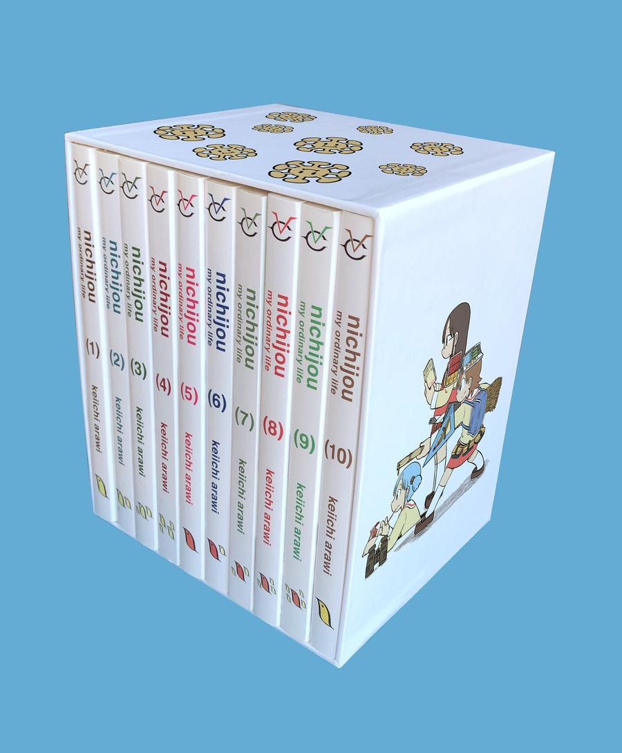 nichijou 15th anniversary box set-Manga and East Asian style / tradition comic books-買書書 BuyBookBook