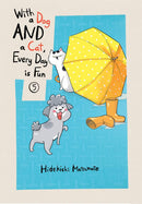 With a Dog AND a Cat, Every Day is Fun 5-Manga and East Asian style / tradition comic books-買書書 BuyBookBook