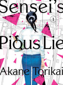 Sensei's Pious Lie 1-Graphic novel / Comic book / Manga: genres-買書書 BuyBookBook