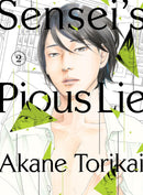 Sensei's Pious Lie 2-Graphic novel / Comic book / Manga: genres-買書書 BuyBookBook