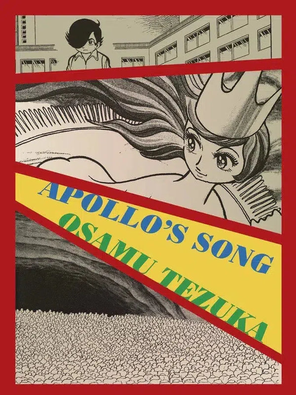 Apollo's Song-Manga and East Asian style / tradition comic books-買書書 BuyBookBook