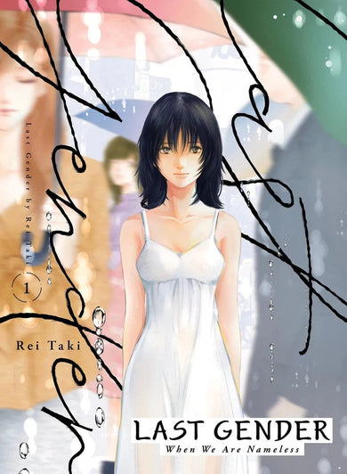 Last Gender 1-Manga and East Asian style / tradition comic books-買書書 BuyBookBook