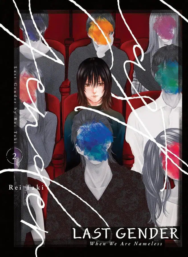 Last Gender 2-Manga and East Asian style / tradition comic books-買書書 BuyBookBook